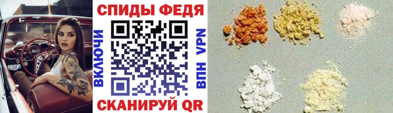 закладки  Кимры  Амфетамин VHQ 