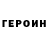 Первитин пудра UncleShurik