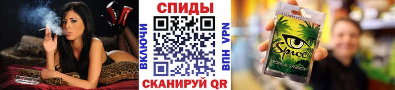 Бутират BDO 33%  где купить наркоту  Кимры 