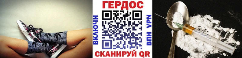 блэк спрут как войти даркнет сайт площадка состав Героин гречка Кимры