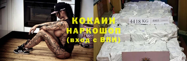 сатива Алексеевка