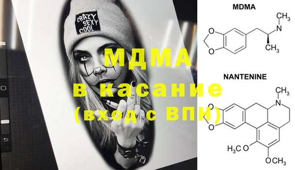 сатива Алексеевка