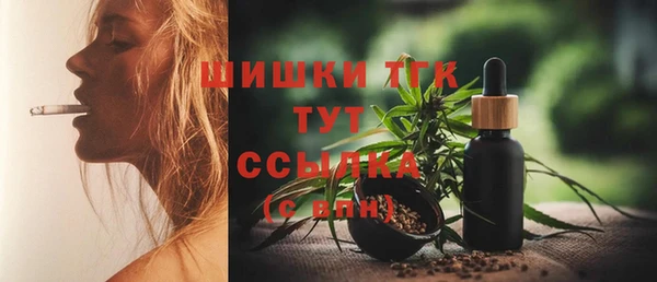 сатива Алексеевка