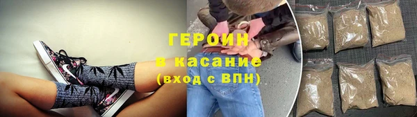 хмурый Россошь