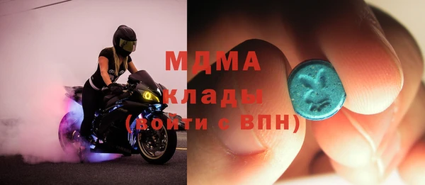сатива Алексеевка
