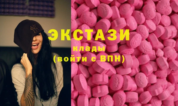 индика Алзамай