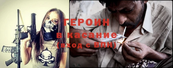 кокаин колумбия Ростов