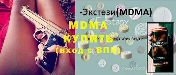 сатива Алексеевка