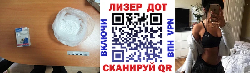 ЛСД экстази кислота купить сайты Кимры